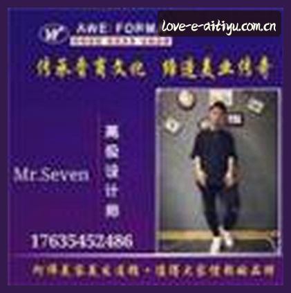 张总