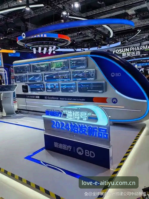 爱体育App教程 爱体育App教程:从下载到深度使用的实用指南(口碑优选必备知识)