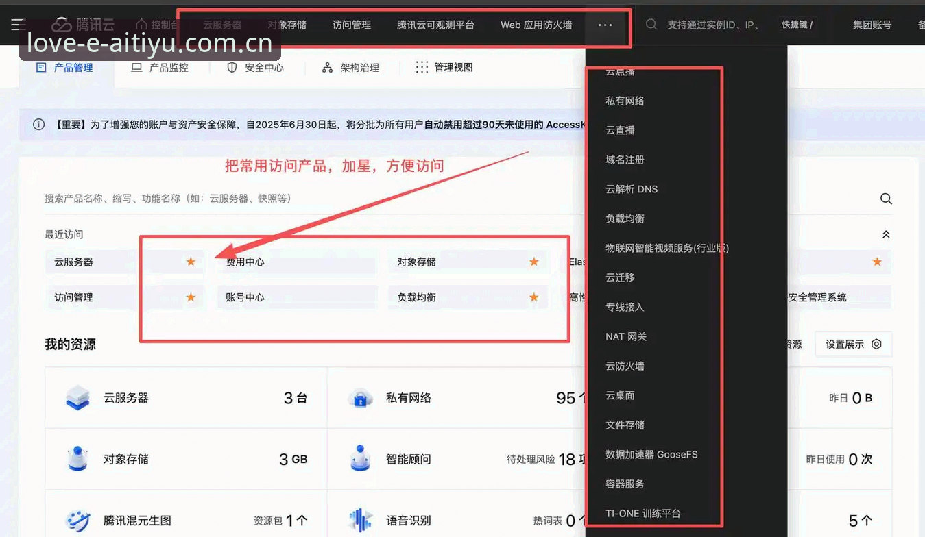 爱体育网页版安装失败 爱体育网页版安装失败?最新解决方案与用户真实体验全揭秘